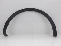 фото thumb №1, Renault kadjar планка крыло зад правые