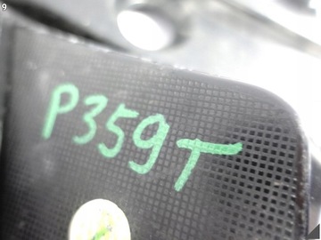 фото thumb №10, Audi q5 80f sportback s-line рестайлінг 20- решітка w бампер ліва перед bmt