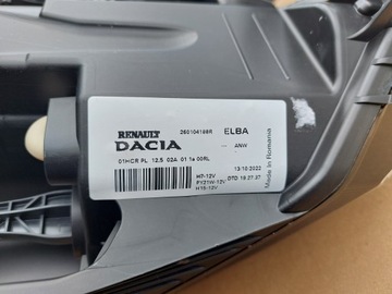 фото thumb №6, Лампы комплект dacia logan 3 sandero iii 21- обычные