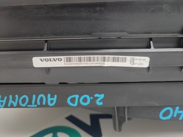 фото thumb №14, Pas переднє підсилювач радіатор вентилятор volvo xc40 2.0d дизель автомат