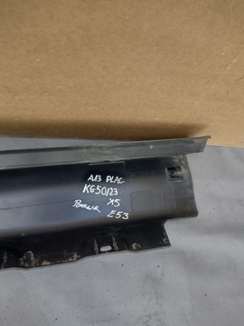 фото thumb №11, Планка порогова права bmw x5 e53 оригінальний номер 8408706