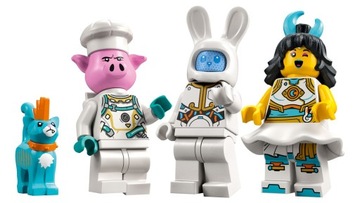 LEGO 80032 ФАБРИКА МАНКИ КИД ЛУННОЕ ПЕЧЕНЬЕ