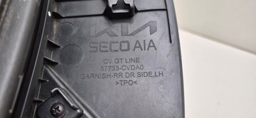 фото thumb №9, Kia ev6 gt line планка двері лівий зад