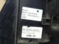 фото thumb №11, Коробка запобіжників kia ceed ii 2 1.4crdi 90km 1.4 crdi - d4fc