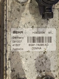 фото thumb №6, Volvo xc60 2010 радіатор оливи