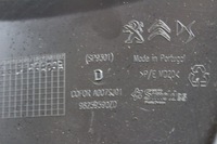 фото thumb №6, Захист ліва кришки блок двигуна peugeot 2008 ii