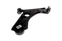 фото thumb №2, Важіль dół 18 mm fiat doblo opel combo combo / tou