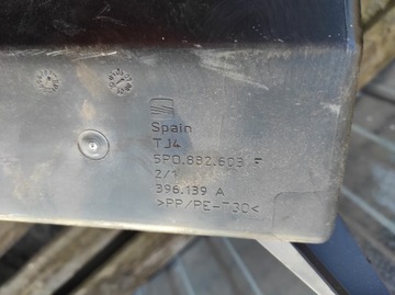 фото thumb №5, Seat leon ii бардачок сидіння лівий 5p0882603f