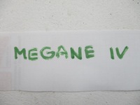 фото thumb №9, Лампа renault megane 4 iv левая w крышка