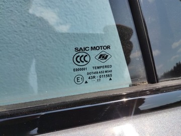 фото thumb №12, Дверь правые перед mg iv 4 ev 10936180 оригинальный номер прокладка планка b красивый биржа