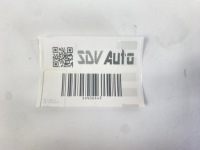 Купити Жабо пластик жолоб злив ліва сторона mercedes w124 1246283407, фото thumb