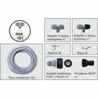 Greenmill Водяная завеса 15м 8 форсунок GB7100