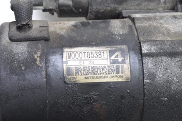 фото thumb №6, Peugeot 406 2.0 16v стартер m00t85381