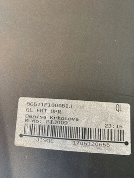 фото thumb №7, Kia sportage 4 iv 15-18r pdc spr бампер перед переднее