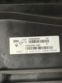 Ремінь передній балка комплект радіатор renault clio v 19- 1.6 sce e-tech Київ, фото thumb