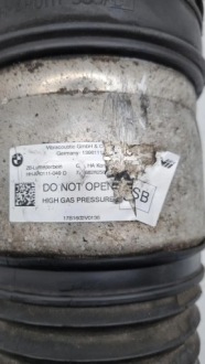 Купить Задний правый амортизатор пневматический bmw 5 g30 814903014872 дизель 183kw, фото thumb