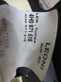 фото thumb №5, Защита руль audi a8 d4 4h0971516