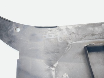 фото thumb №8, Захист накладка ременя audi q5 8r 8r0807081