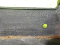 фото thumb №4, Peugeot 3008 i 1.6 hdi 11r pas передній 9676568780