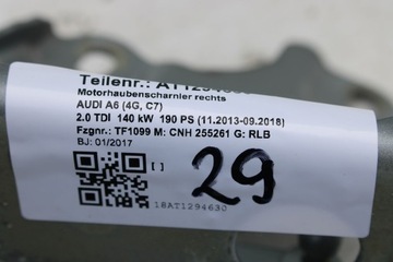 фото thumb №9, Audi a6 петля капота петли 4g8823301e 4g8823302e перед переднее 4g c7 4g8