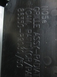 фото thumb №6, Решітка радіатора решітка радіатора kia sportage 5 v pod камера 86350-r2030