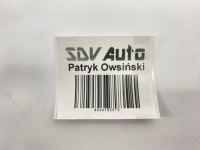 Джгут електропроводка автоматичної коробки передач mercedes w140 c140 cl Київ, фото thumb