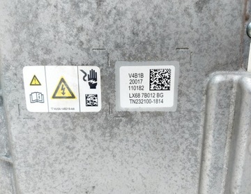 фото thumb №11, Ford kuga iii mk3 20r. коробка передач коробки передач 2.5 гибрид lx68-7b012-bg