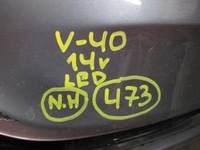 фото thumb №16, Бампер volvo v40 14r перед передний