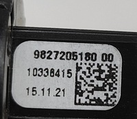 фото thumb №7, Peugeot 2008 ii 2021 кнопка зажигания запуск / стоп