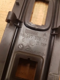 фото thumb №3, Защита рамка переключателей citroen c4 picasso