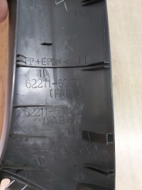 фото thumb №5, Toyota land cruiser 120 02- накладка стійка a права