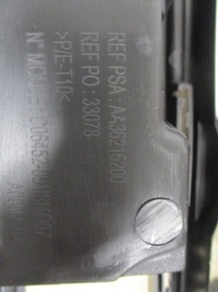 фото thumb №13, Citroen c4 picasso ii решётка бампера передней решётка