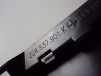 фото thumb №5, Молдинг дверь левый перед vw polo vi 2g 2017-