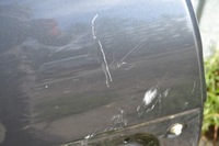 фото thumb №5, Двері праве задня задні citroen c4 cactus 2014-