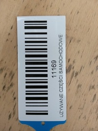 фото thumb №6, Решётка радиатора решётка радиатора бампера renault kangoo ii 2 lift 13-21r