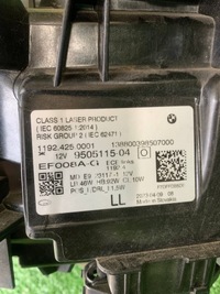 фото thumb №12, Bmw 4 g22 g23 g24 g26 m3 g80 m4 g82 лампа перед передня ліва laser тінь