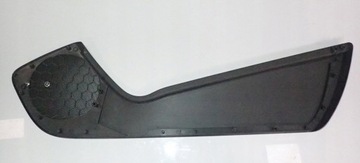 фото thumb №8, Накладка защита динамика bose 4l0867133 audi q7 4l