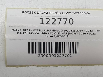фото thumb №12, Боковина двері перед переднє лівий оббивка seat alhambra ii sharan eu