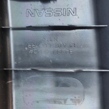 фото thumb №8, Nissan qashqai j12 2023 захист ременя багажника