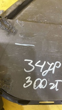 фото thumb №8, Ford mondeo mk iv 2009 решітка решітка радіатора