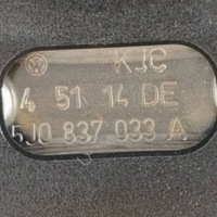 фото thumb №7, 2016 skoda rapid nh зачіп замка двері передніх 5j0837033a