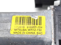 фото thumb №7, Land rover range rover evoque моторчик подъёма стекло дверь задних suv