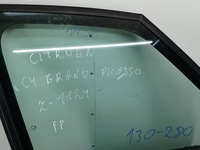 фото thumb №10, Дверь правый перед citroen c4 grand picasso keb