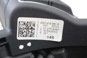 фото thumb №11, Audi a1 a6 a7 кермо спортивна передачі 4g0419091s 4g0 419 091 s 1kt - soul