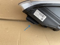 Ford c-max 2 mk2 рестайлинг  led фара перед правый в Украине, фото thumb