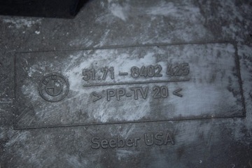 фото thumb №5, Впуск воздуха bmw e53 x5 8402426 8402425