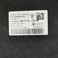 фото thumb №6, Audi e-tron gt 2022 обшивка багажника