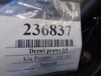 фото thumb №7, Kia picanto i дверь правая зад лак z1