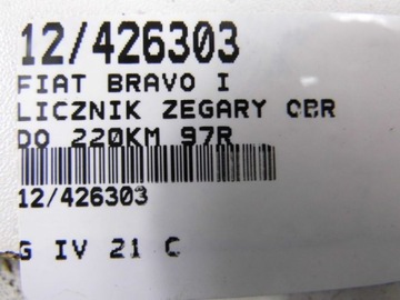фото thumb №6, Fiat bravo i спидометр приборы 1,4 46457779