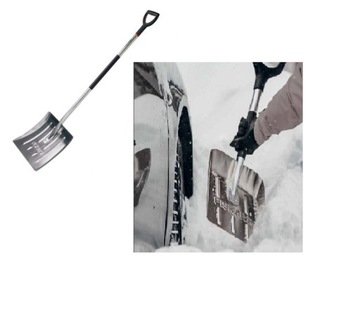 АЛЮМИНИЕВЫЙ СНЕЖНЫЙ КОТОР 4312 FISKARS SOLID CONSTRUCTION